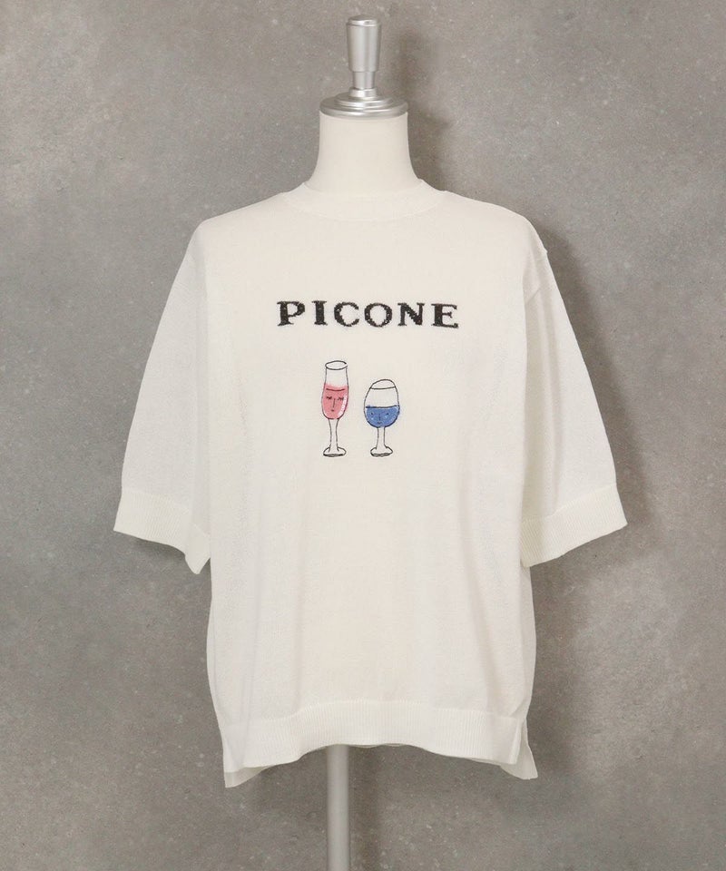 ハーフスリーブ刺繍プルオーバー（ホワイト）