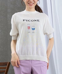 カラーバリエーション