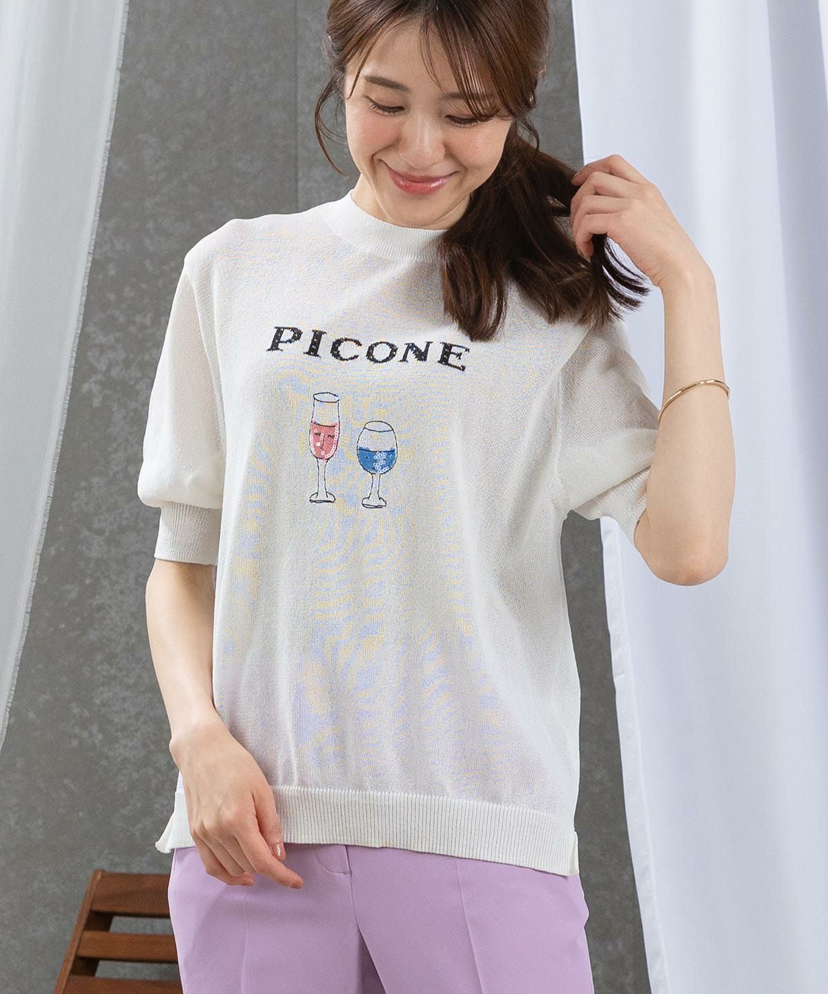 モデル着用画像（ホワイト）