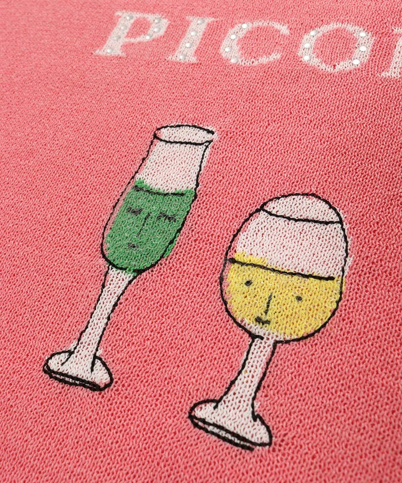 デザインアップ（ピンク）