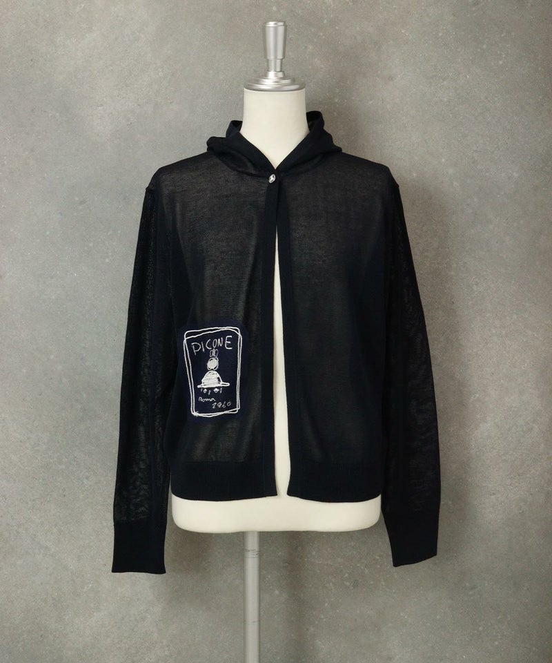 コットン100％シアーパーカー（ネイビー）