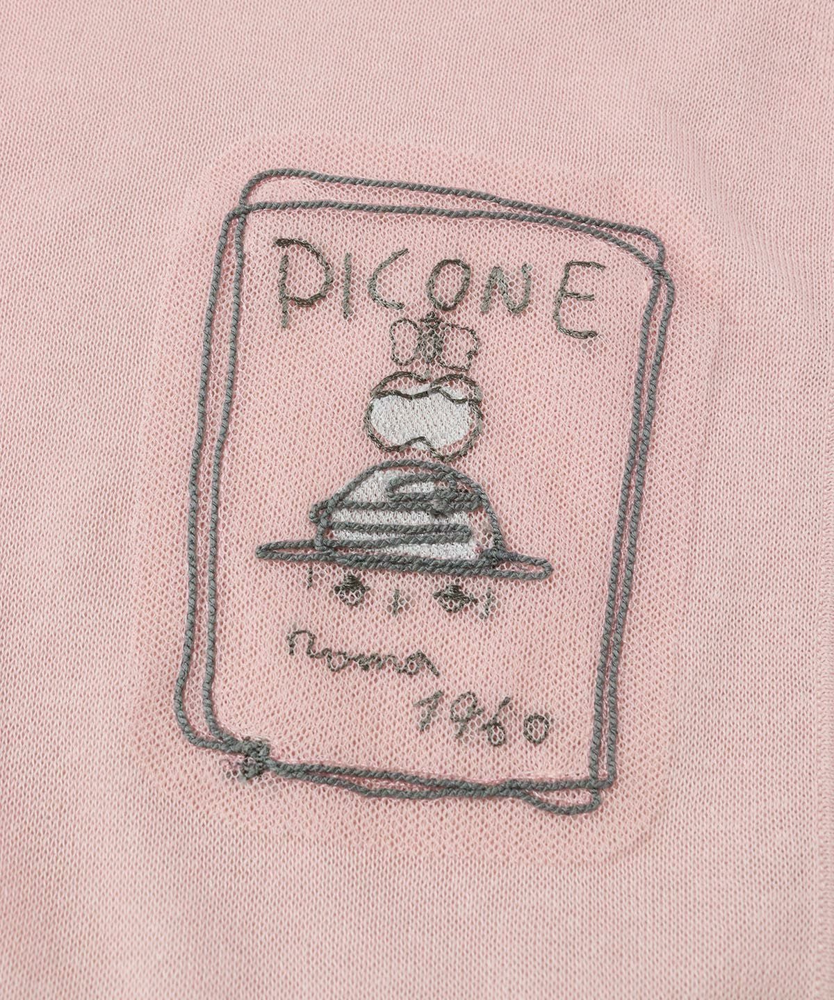 デザイン部分（ピンク）