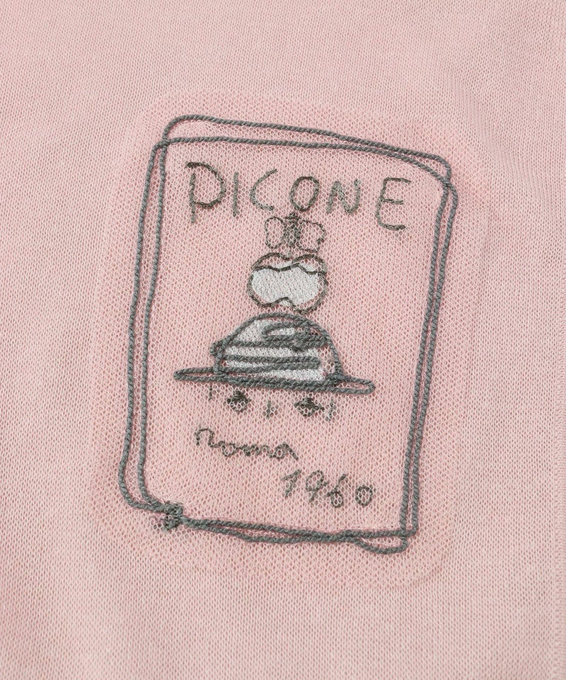 デザイン部分（ピンク）