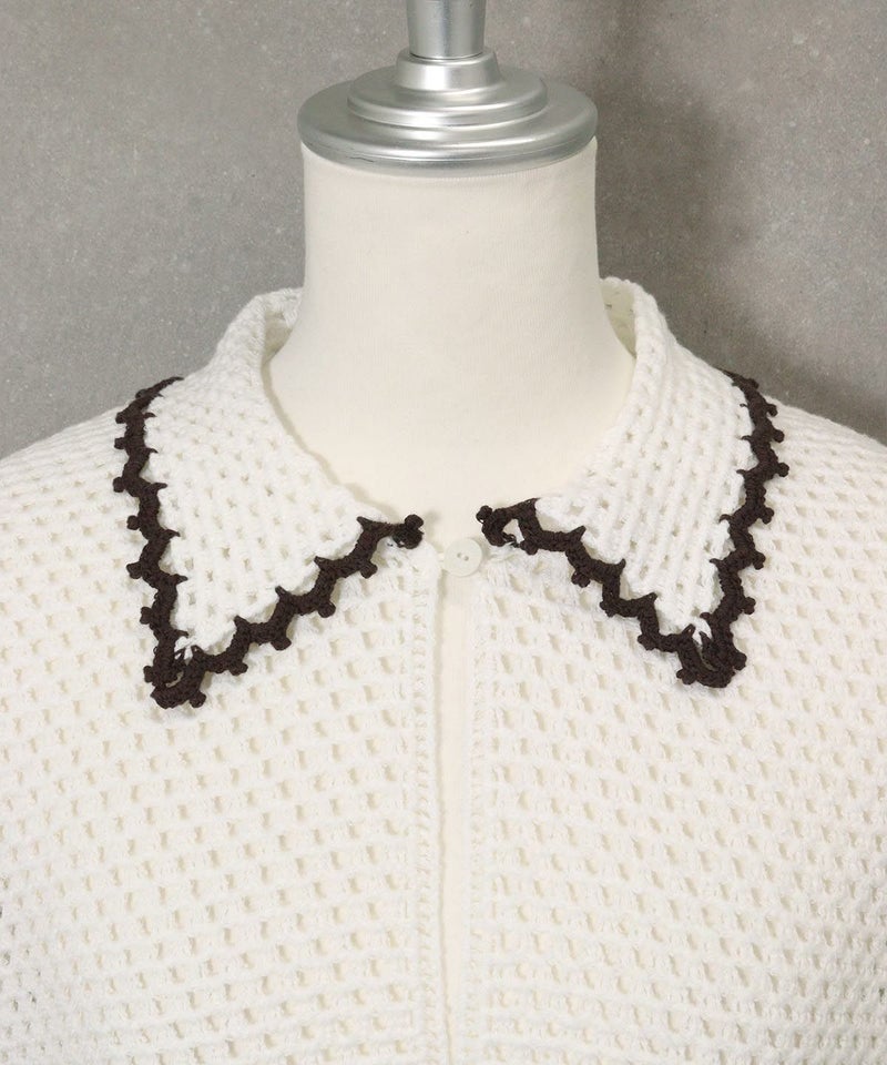 襟元部分（ホワイト）