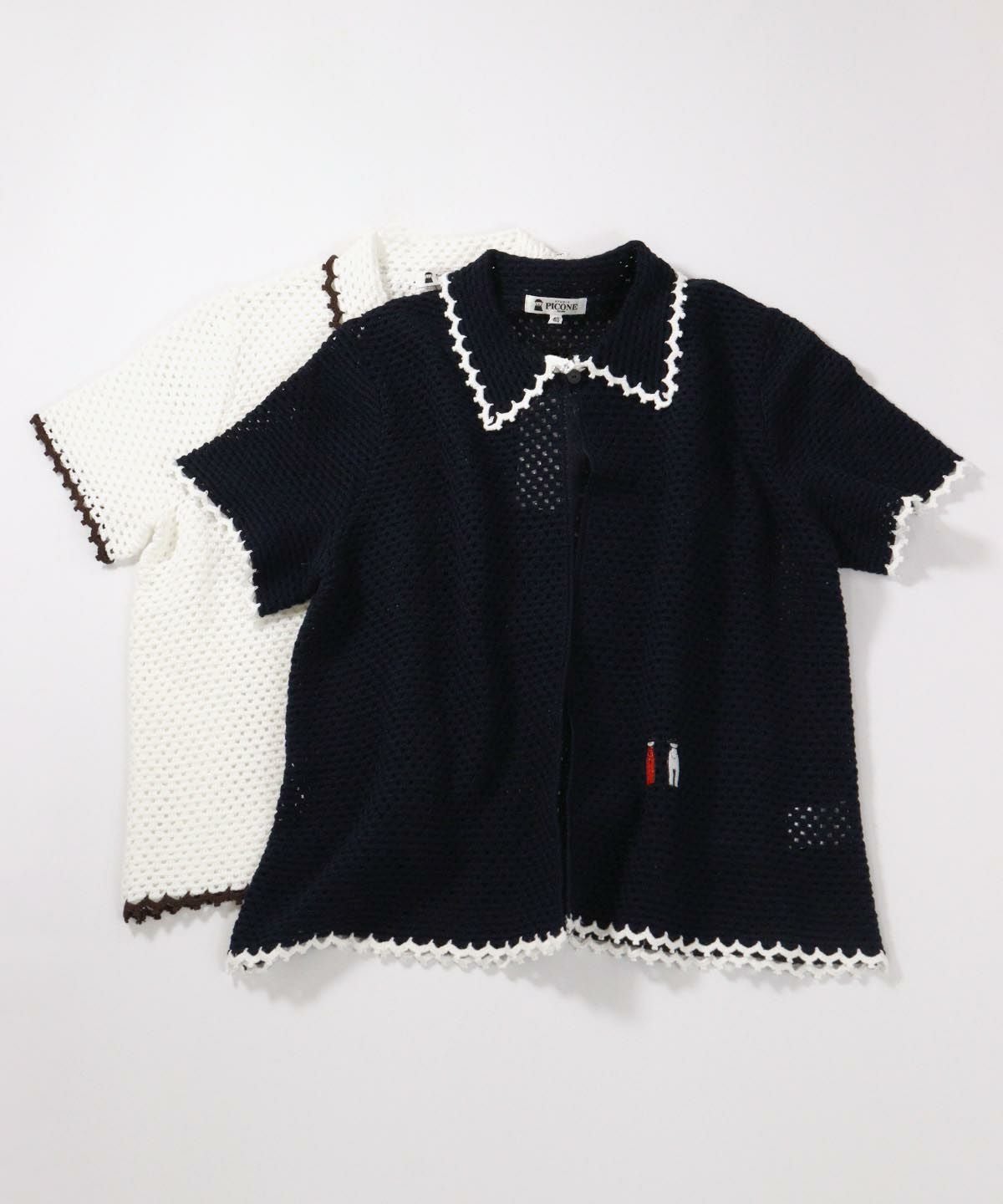 カラーバリエーション