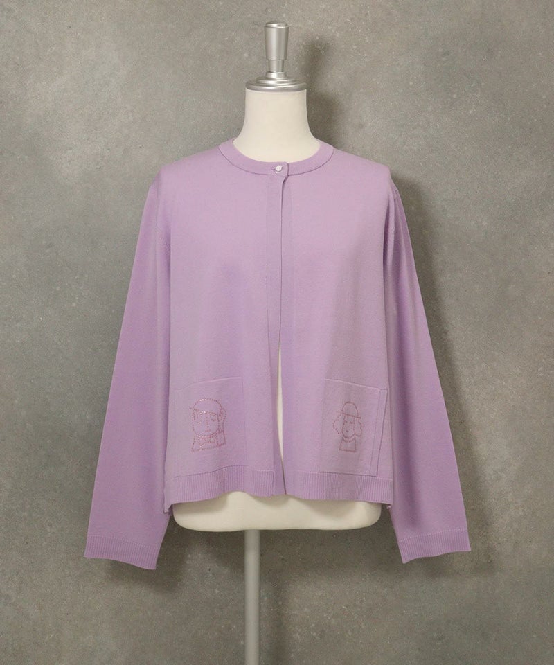 ポケットカーディガン（ライトパープル）