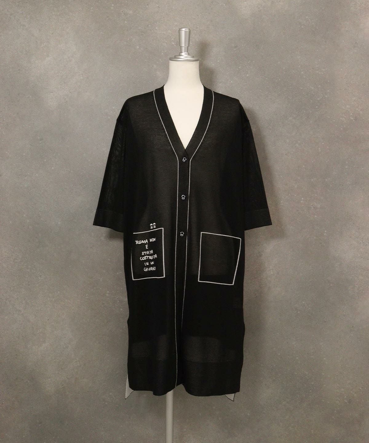 天竺編みロングカーディガン(ブラック)