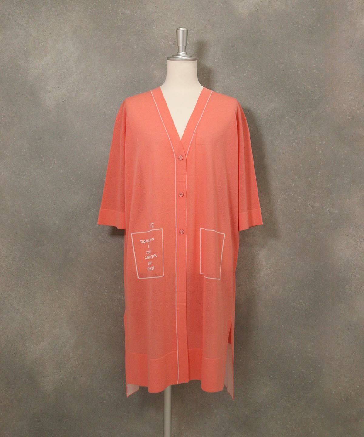 天竺編みロングカーディガン(ライトオレンジ)