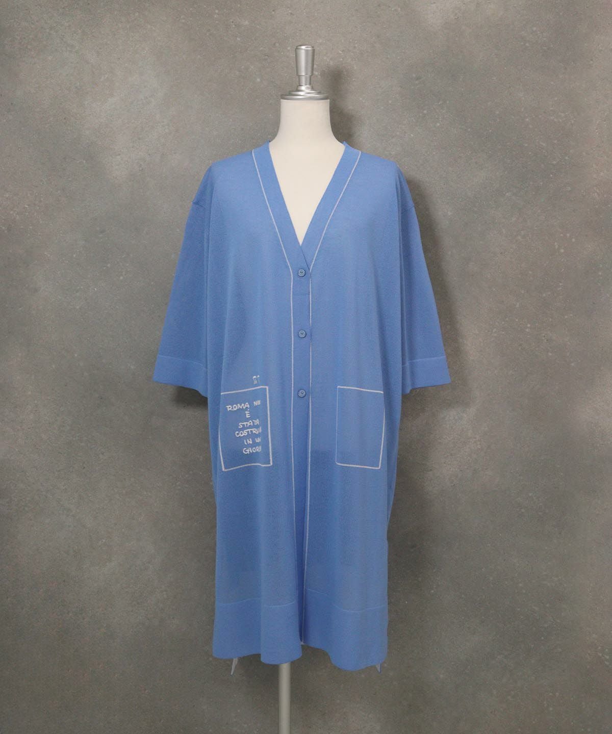 天竺編みロングカーディガン(ライトブルー)