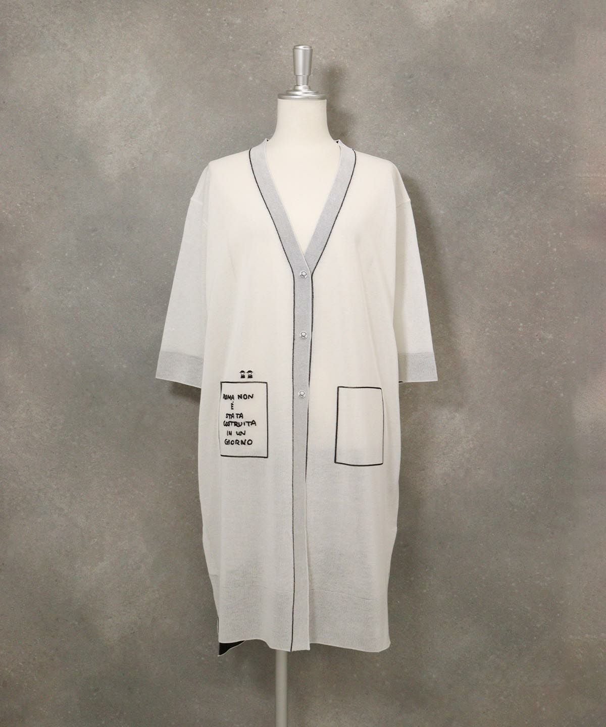 天竺編みロングカーディガン(ホワイト)