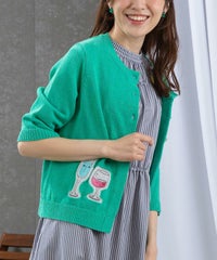 モデル着用画像(ライトグリーン)