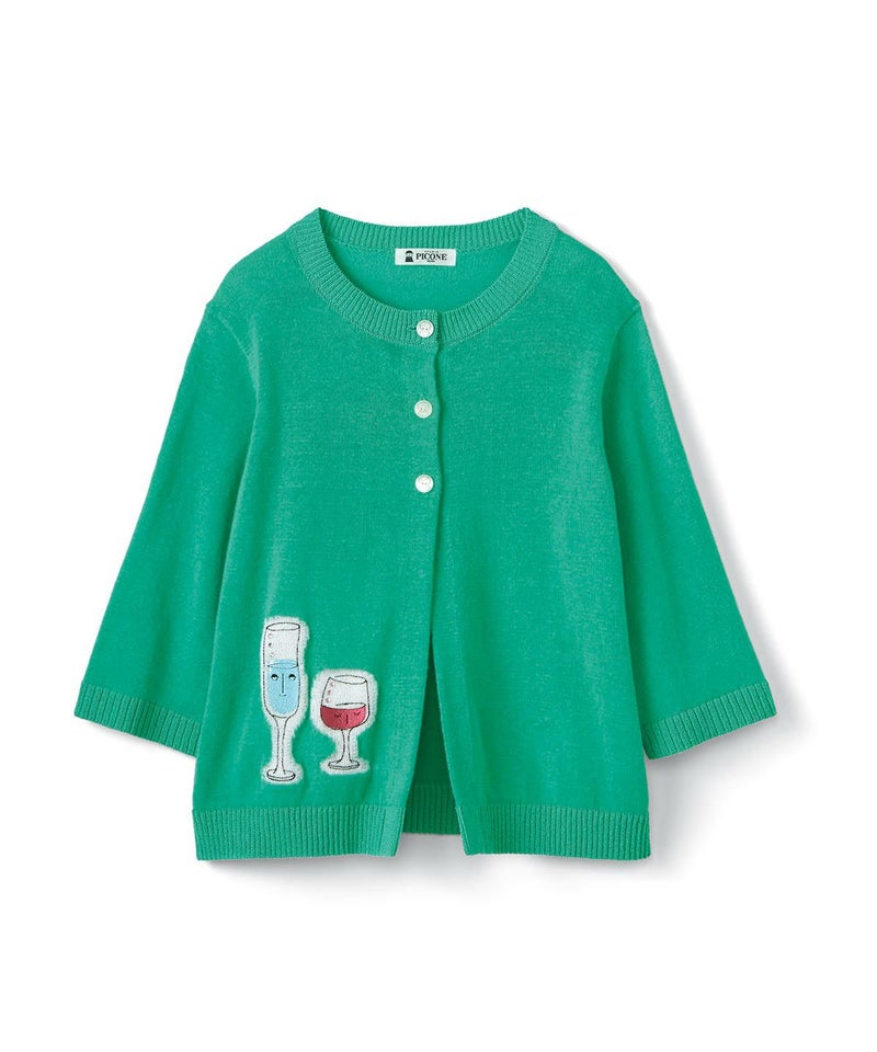 イメージ画像(ライトグリーン)