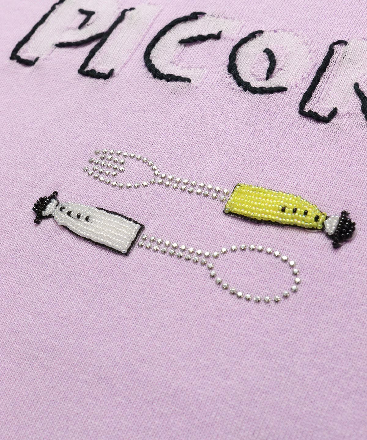 デザイン部分（ライトパープル）