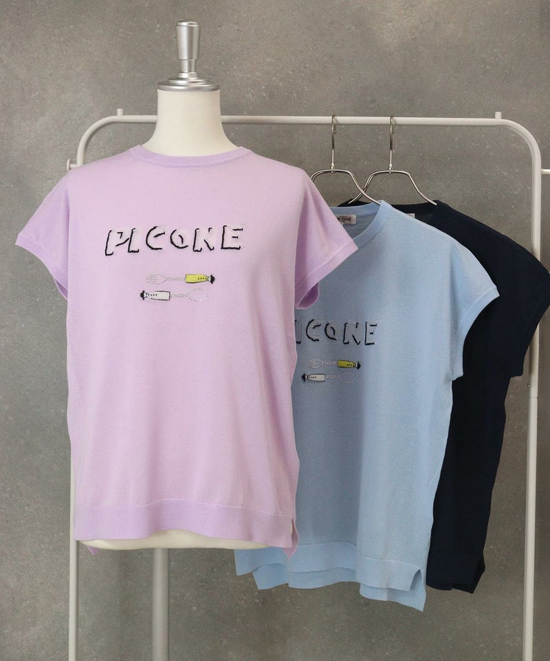 カラーバリエーション