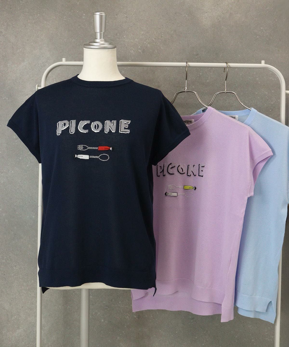 カラーバリエーション