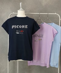 カラーバリエーション