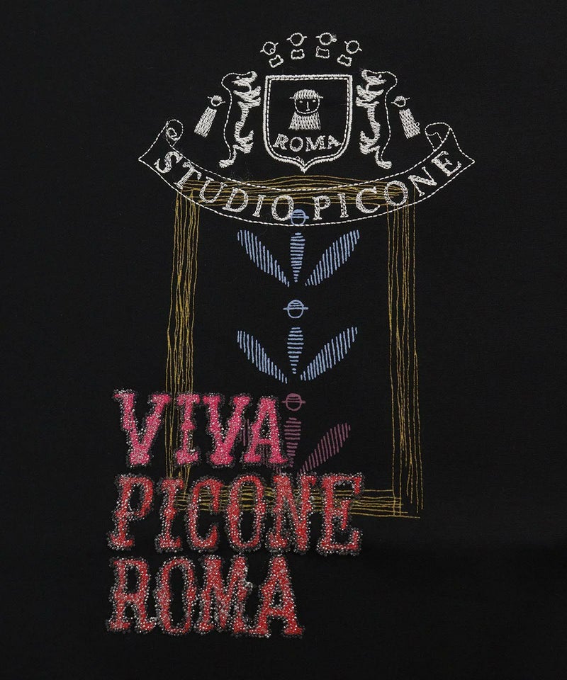 デザインアップ部分(ブラック)