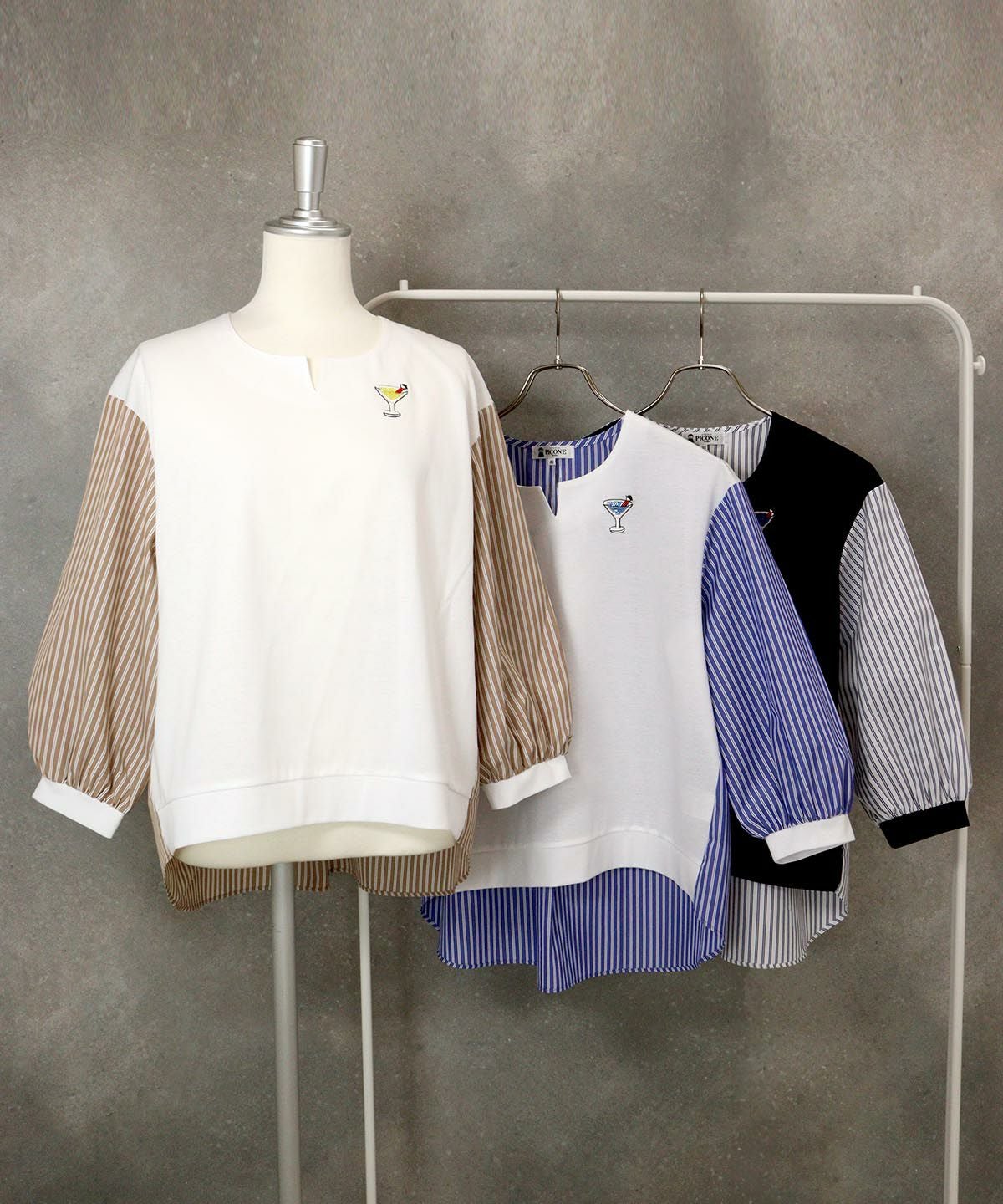 カラーバリエーション