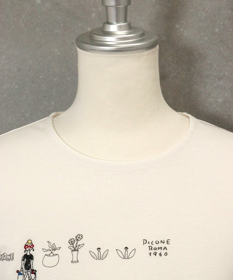 首元部分(ホワイト)