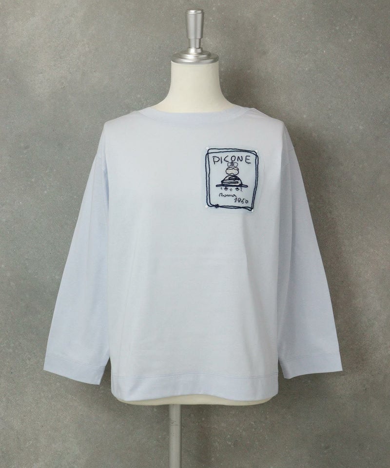 UV速乾チュール刺繍プルオーバー（ライトブルー）