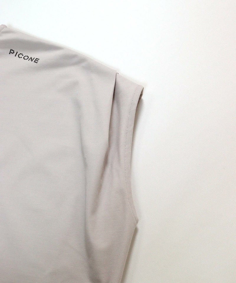 袖口(ライトグレー)