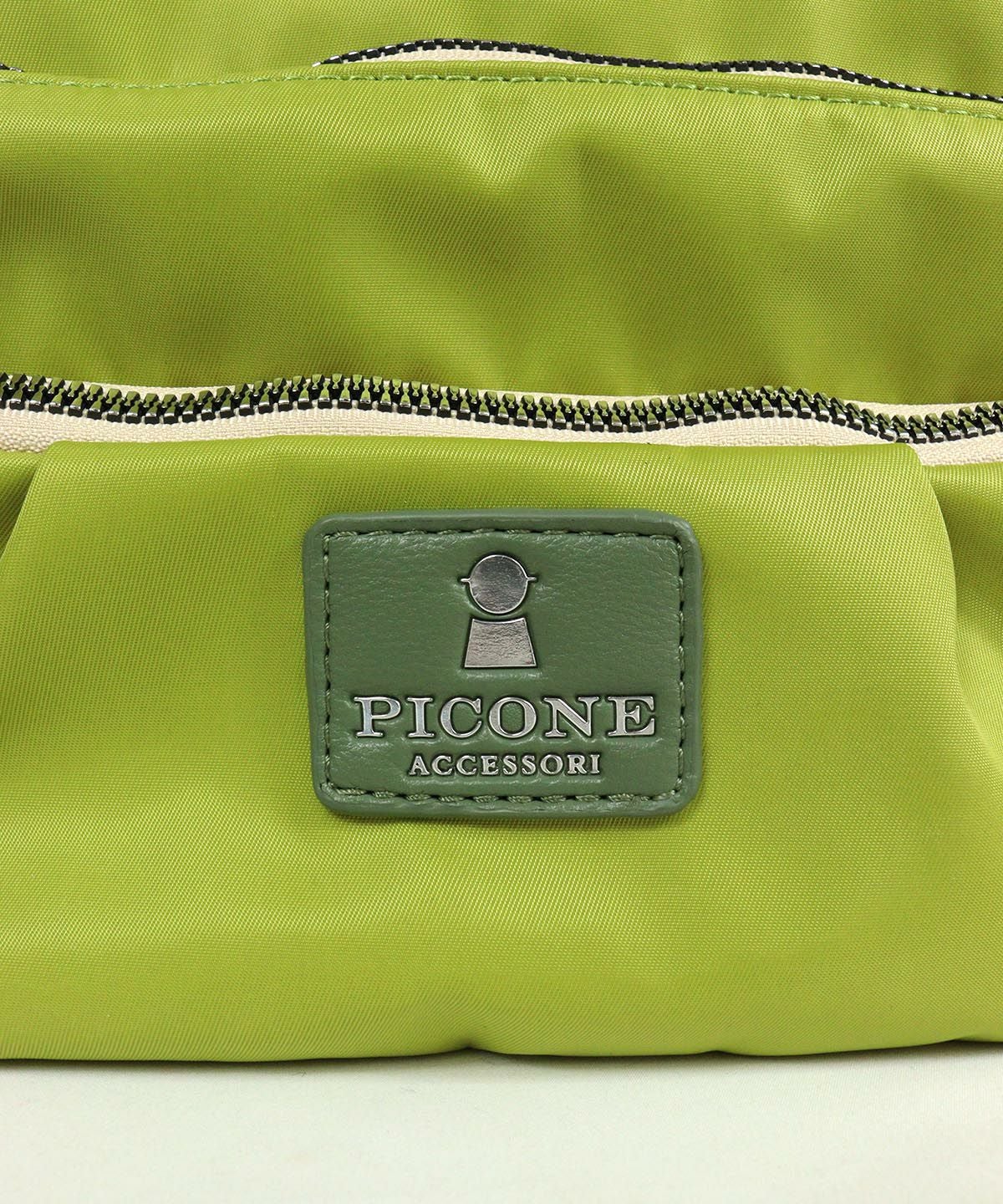 ロゴデザイン部分（ライトグリーン）