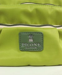 ロゴデザイン部分（ライトグリーン）