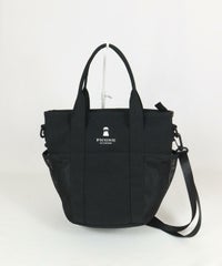 サイドメッシュ２WAYバッグ（ブラック）