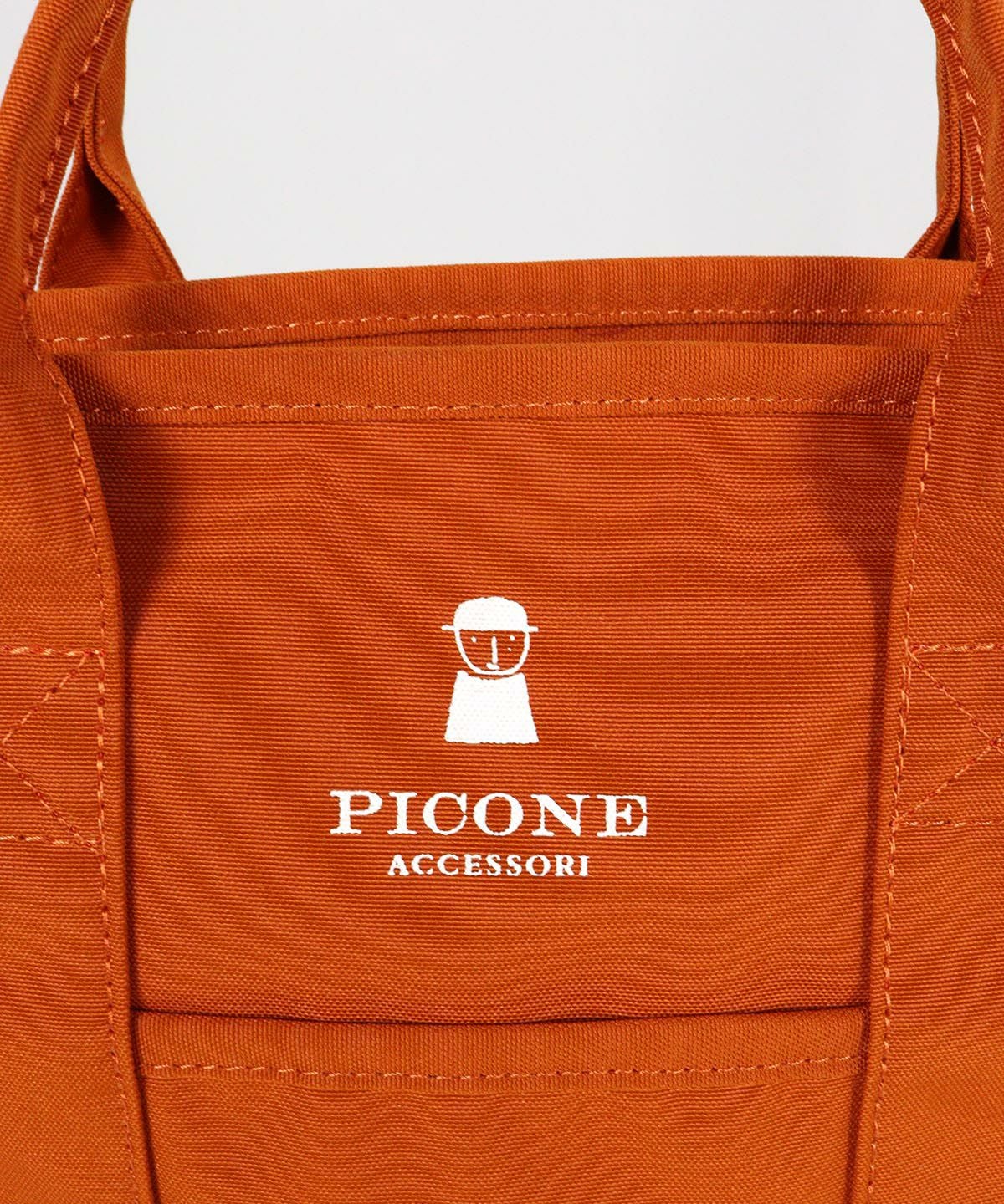 ロゴデザイン部分（オレンジ）