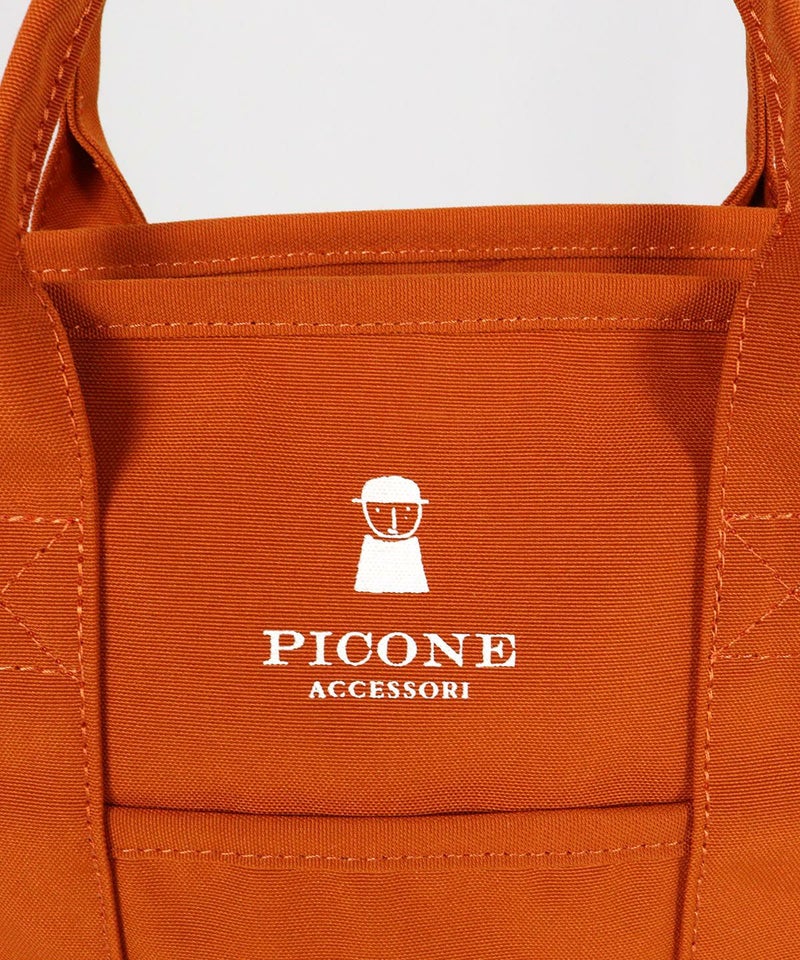 ロゴデザイン部分（オレンジ）