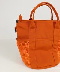 後ポケット部分（オレンジ）