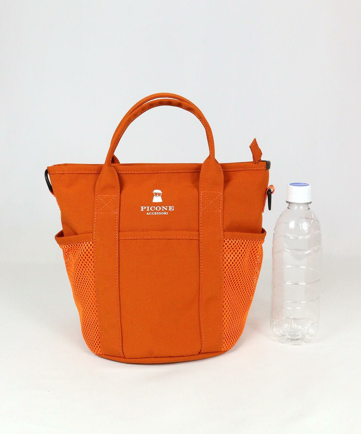 大きさ比較画像（オレンジ）