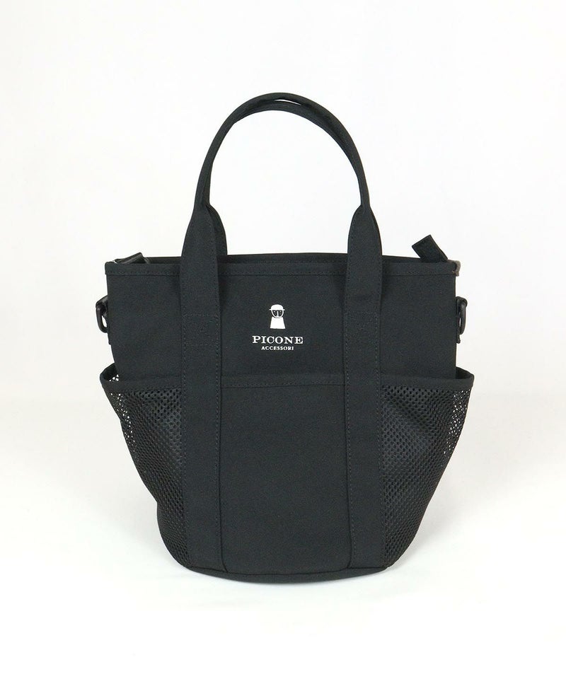 サイドメッシュ２WAYバッグ（ブラック）