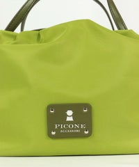 ロゴデザイン部分（ライトグリーン）