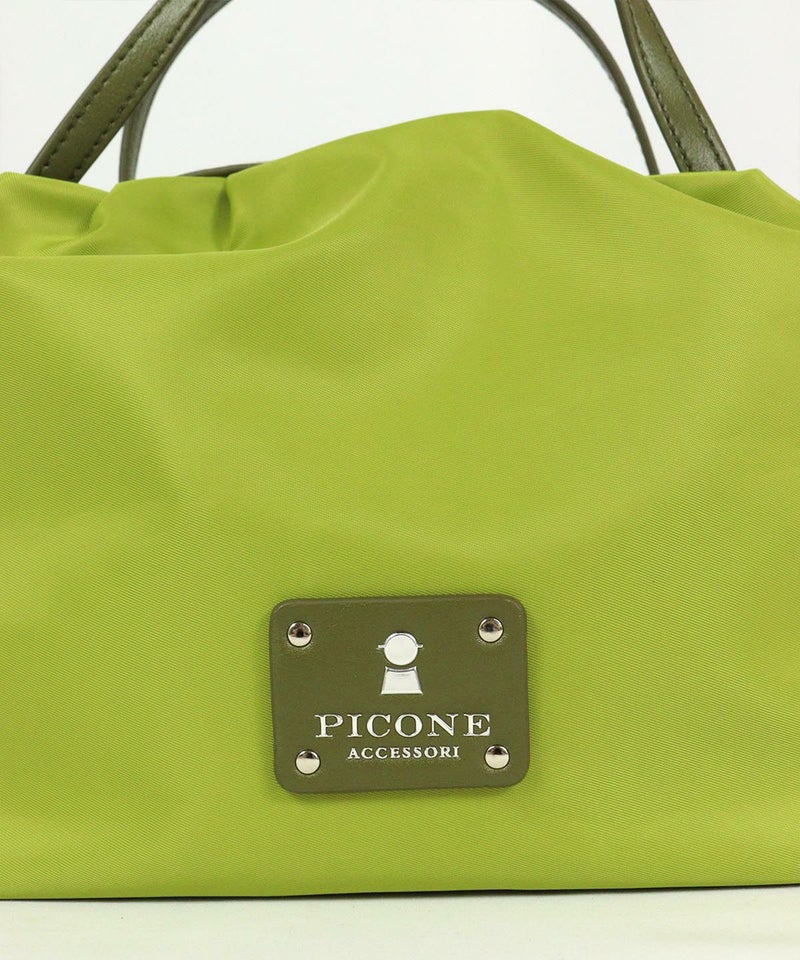 ロゴデザイン部分（ライトグリーン）