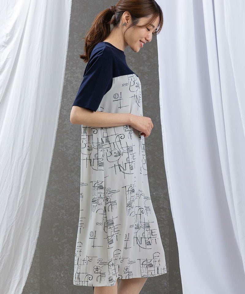 モデル着用画像（ライトグレー）