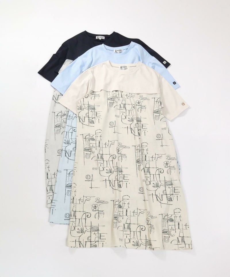 カラーバリエーション