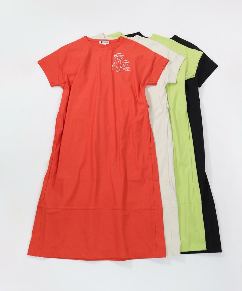 カラーバリエーション