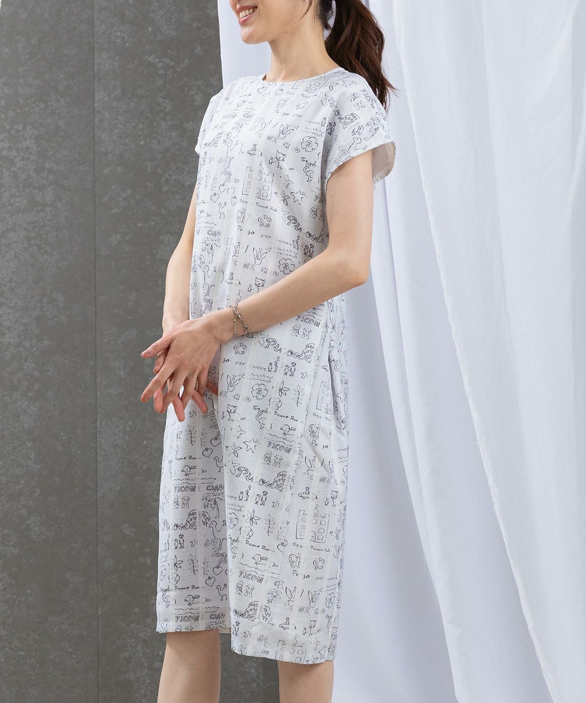 モデル着用画像(ライトグレー)