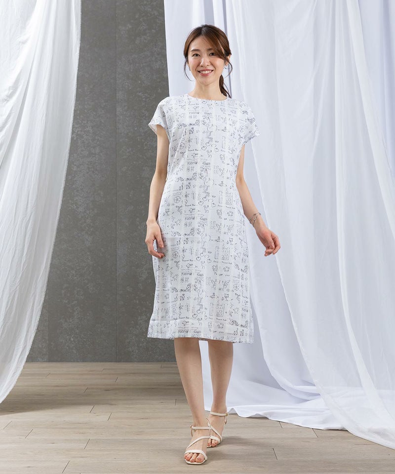 モデル着用画像(ライトグレー)