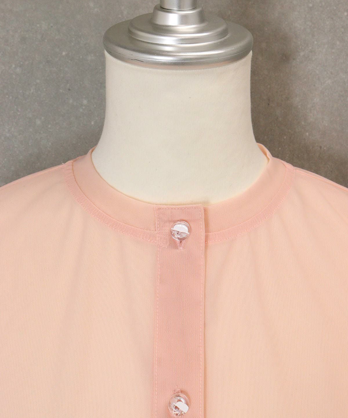 襟部分（ピンク）