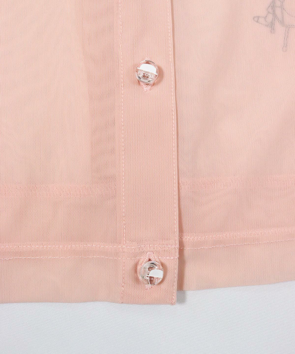 ボタン部分（ピンク）