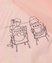 デザイン部分（ピンク）