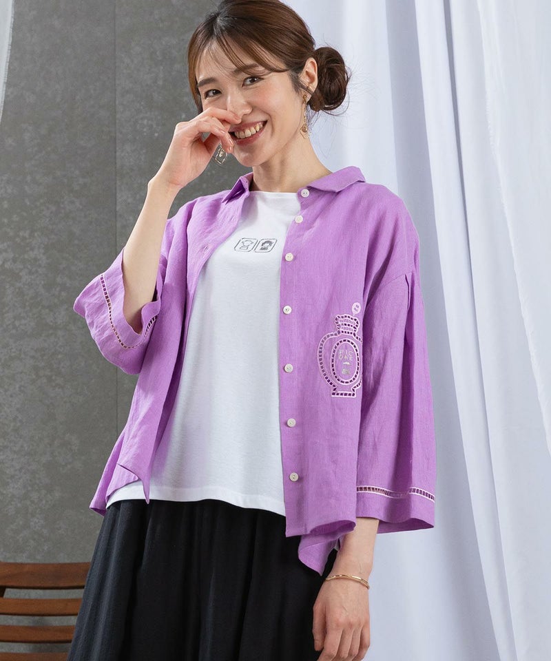 モデル着用画像（パープル）