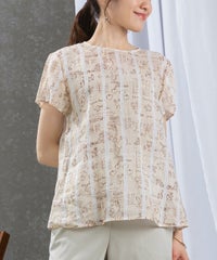 モデル着用画像(ベージュ)