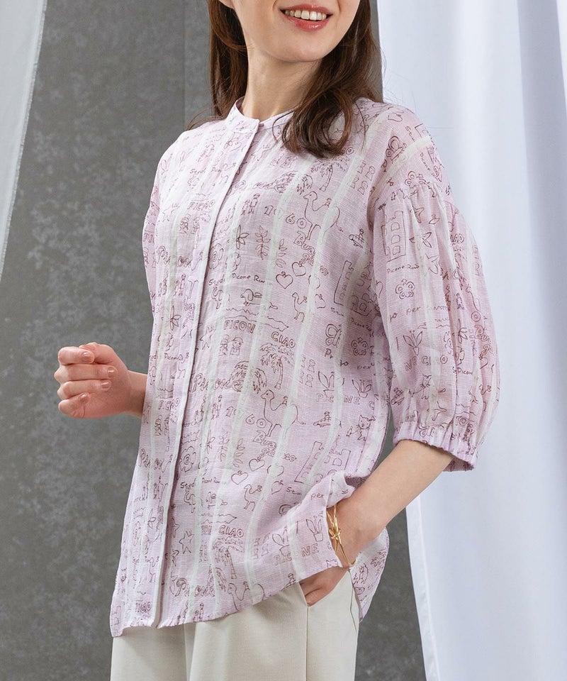 モデル着用画像(ピンク)