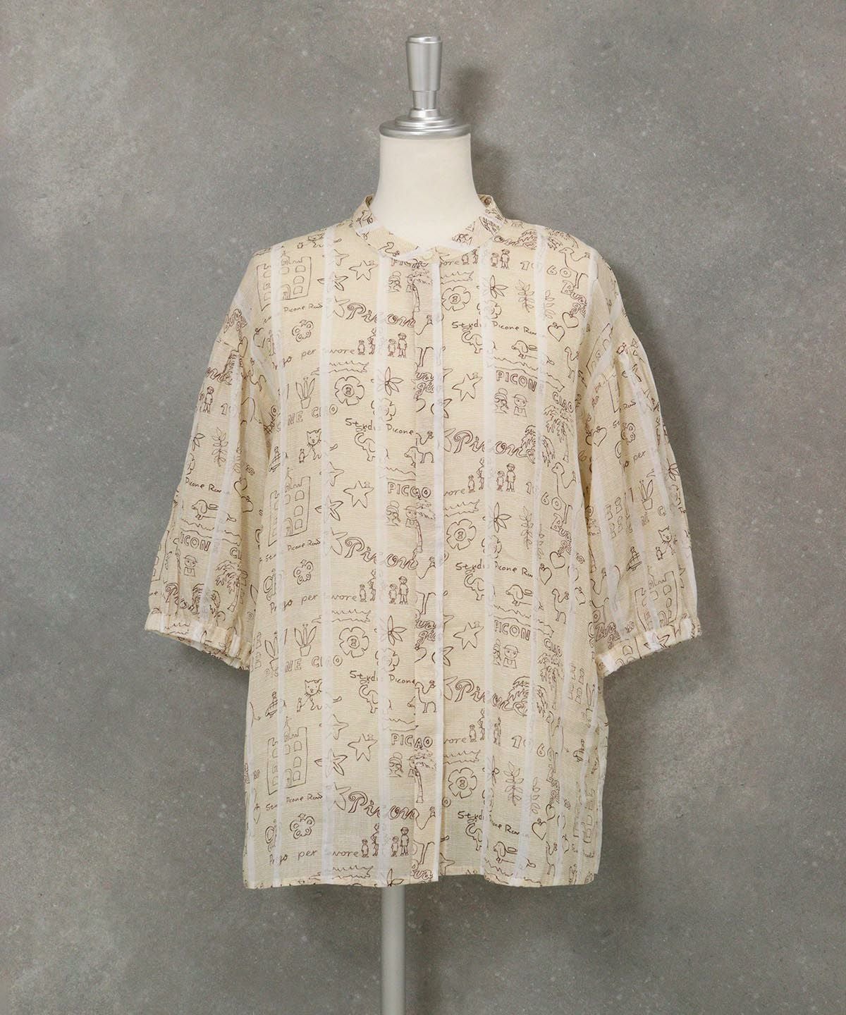 麻100％ストライプ総柄七分袖ブラウス横(ベージュ)