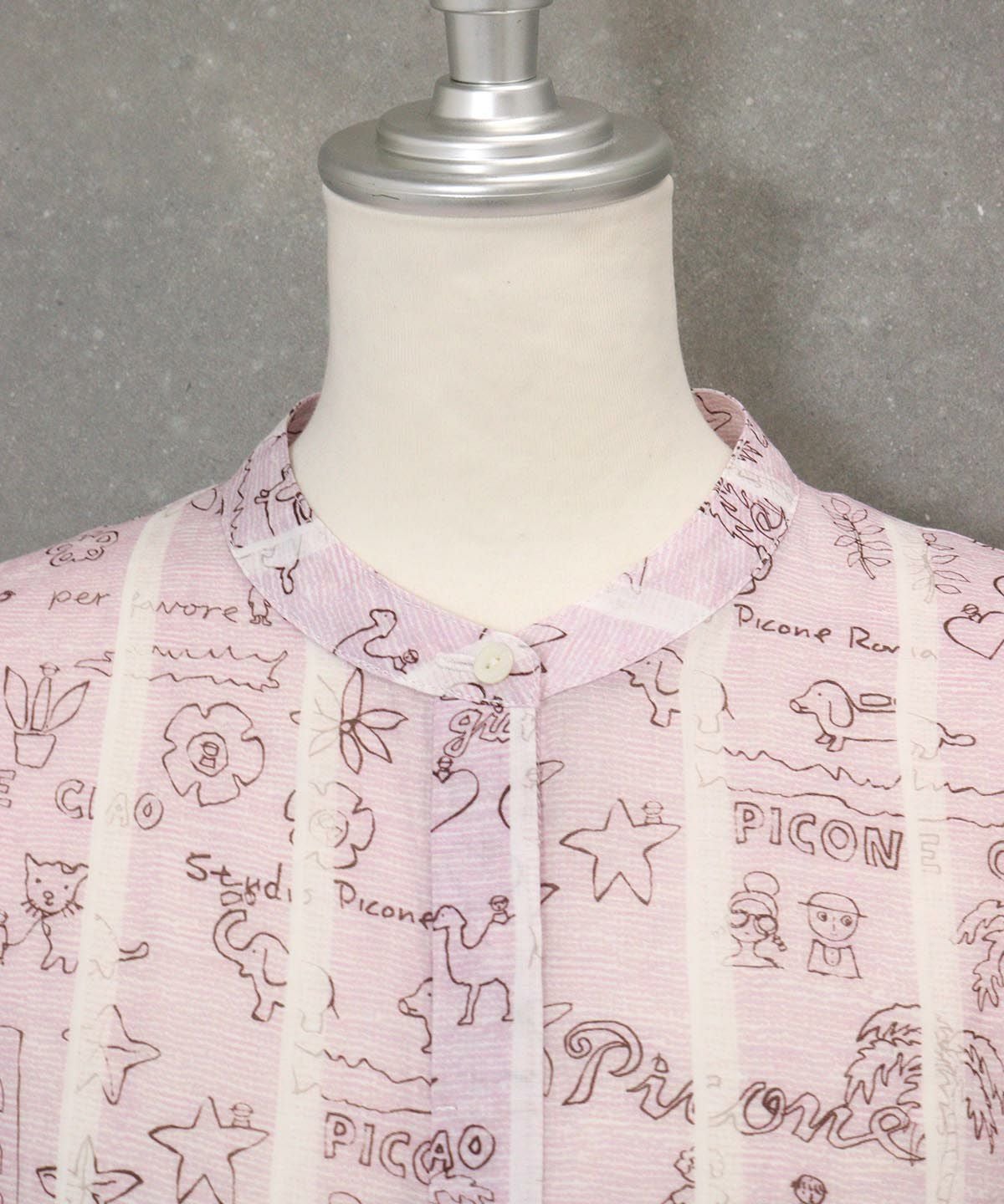 首元部分(ピンク)