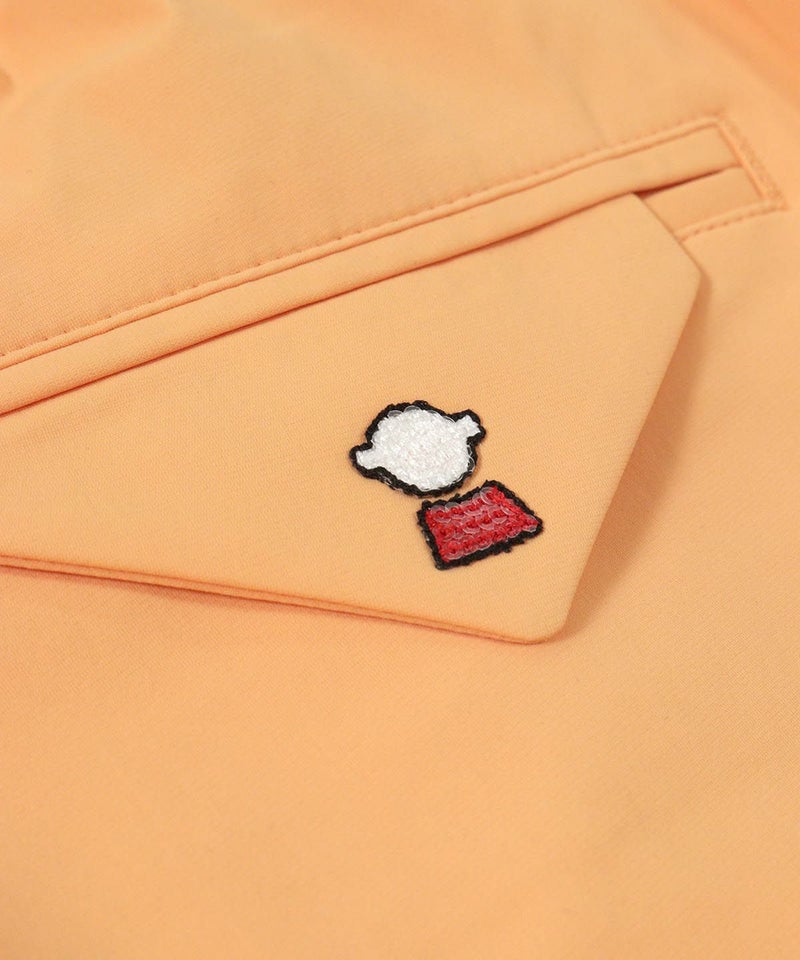 後ろポケットアップ(ライトオレンジ)