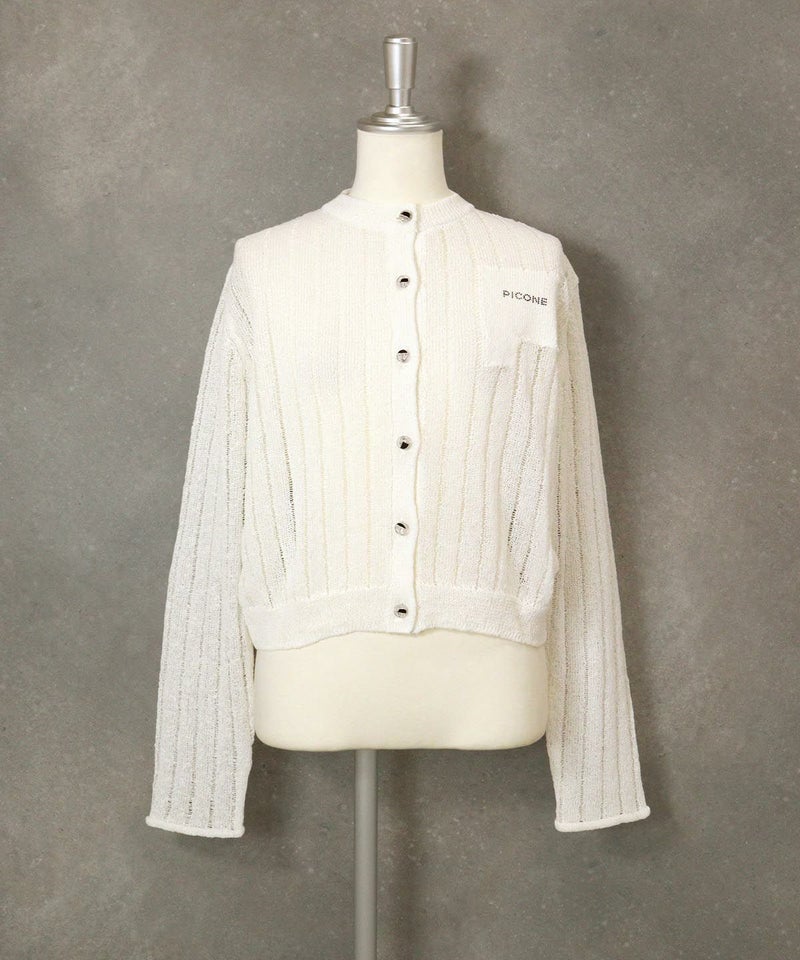 コンパクトシアーカーディガン（ホワイト）